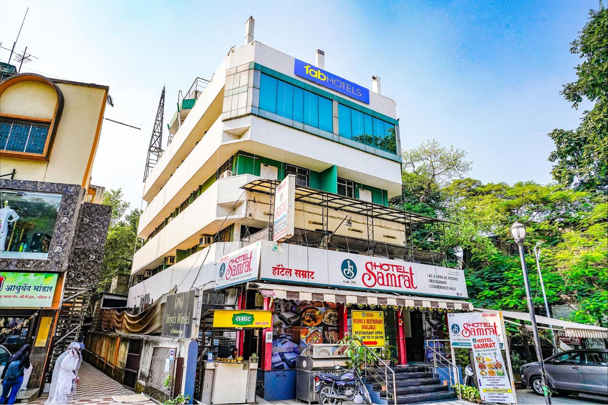 Fabhotel Samrat Nashik Exterior photo